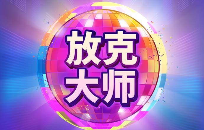 kq.cc app官方下载